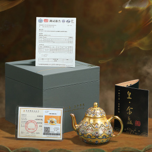 �ߙn�ػ�ӡ���ֹ��̽����Ήؼ����մ��ݲ�؆ΉضY���b�½����