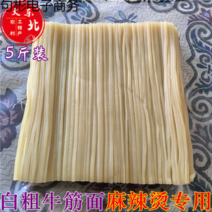 �״ֈAţ���� �|����ʽ�����ǜ������C�� �ǲ�l�S������l