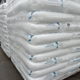 POE Exxon Chemical 6102 Тонкопленовая высокая прозрачность и более жесткая устойчивая к низкой температуре 6102FL.