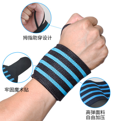 Power Wrap Wristbands Wholesale Amazon Wristbands Straps Basketball Pressure Weightlifting Fitness Men's Sports Wristbands