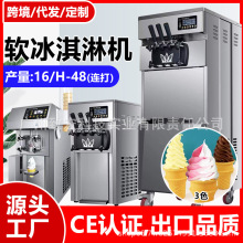 SֱܛܙC̨ʽCСѩͲCֳ֧ڶ