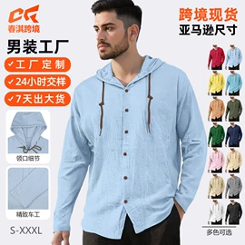 男式卫衣;男式休闲裤;男式运动套装