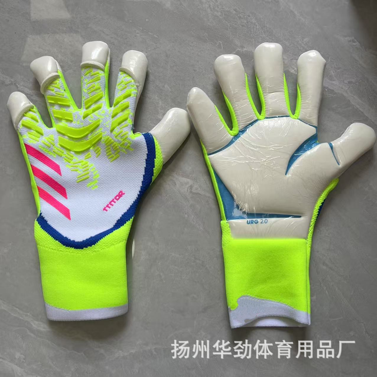 微信图片_20250421095845