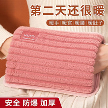 ���˟�ˮ�����ʽ����ůˮ���ɐ�ë�qŮů����ů�֌��ɐ�