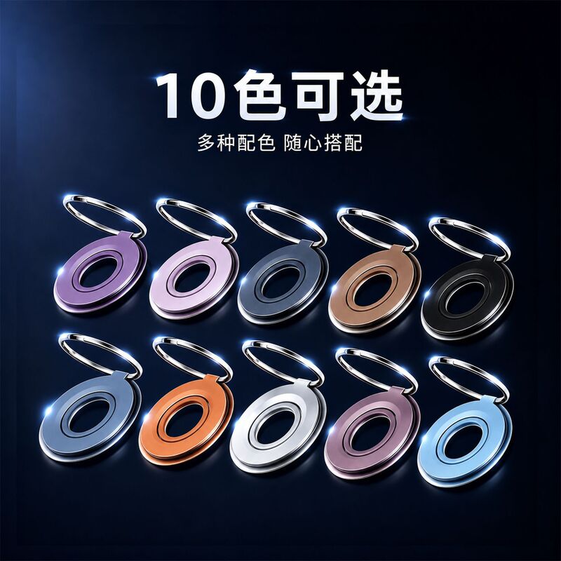 Magnetic ultra-thin damping phone holder with sound, double-sided universal magnetic rotating damping phone stand for Android Magnetic ultra-thin damping phone holder with sound, double-sided universal magnetic rotating damping phone stand for Android
