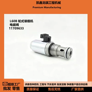 11709633 Volvo L60 Ekskavator Kran Buldozer Təkərli Yükləyici Solenoid Valfı