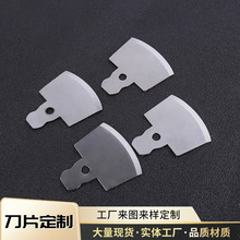 SK5�ǘˮ������Ƭ ���I���������ӹ� ���揝�����_�坍��Ƭ