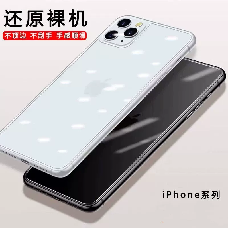 Подходит Apple 12 термопленочная задняя мембрана iPhone11 Задняя маска X/XS Прозрачная задняя деталь 12promax Anti -Flower XR