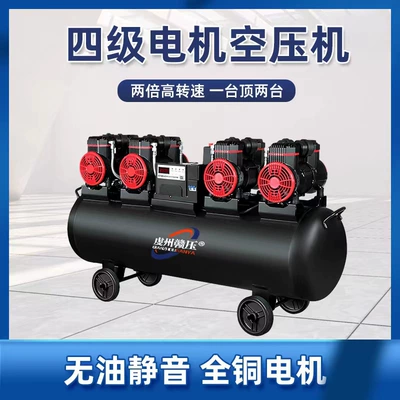 Hava kompressorları Compressor 220V Spray Paint