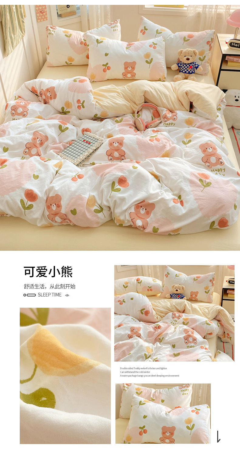 O1CN01iyMxer1ZQ9hi8HtSk_!!2208232933188-0-cib.jpg?__r__=1744003760616