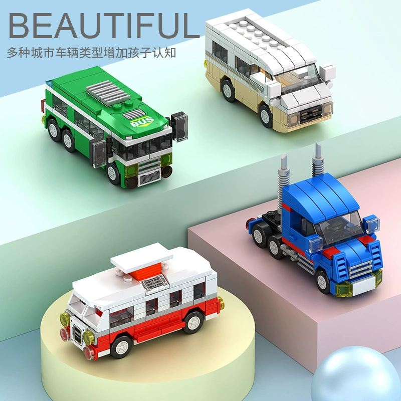 Конструктор Lego, транспорт, игрушка для мальчиков, мелкие детали, подарок на день рождения