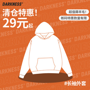 DK��}޶��ë����|��29Ԫ����ͯ�b�Bñ�l�� ë�� ����