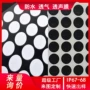 定制耐高温防水散热透气帽