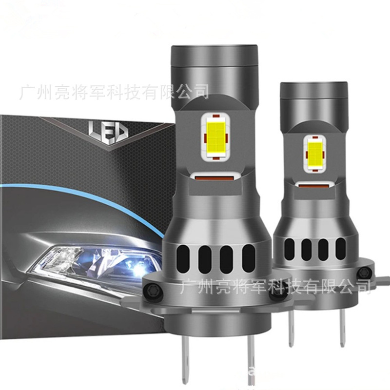 Z2led headlight LED lamp H7H11H4 plug 1.1LED car headlight fog lamp front lamp modified integrated Z2led headlight LED lamp H7H11H4 plug 1.1LED car headlight fog lamp front lamp modified integrated