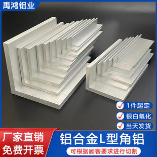 L�Ͳ���߅���X10x15x20x25x30x40x50x60mmֱ��90���X�Ͻ���X�Ͳ�