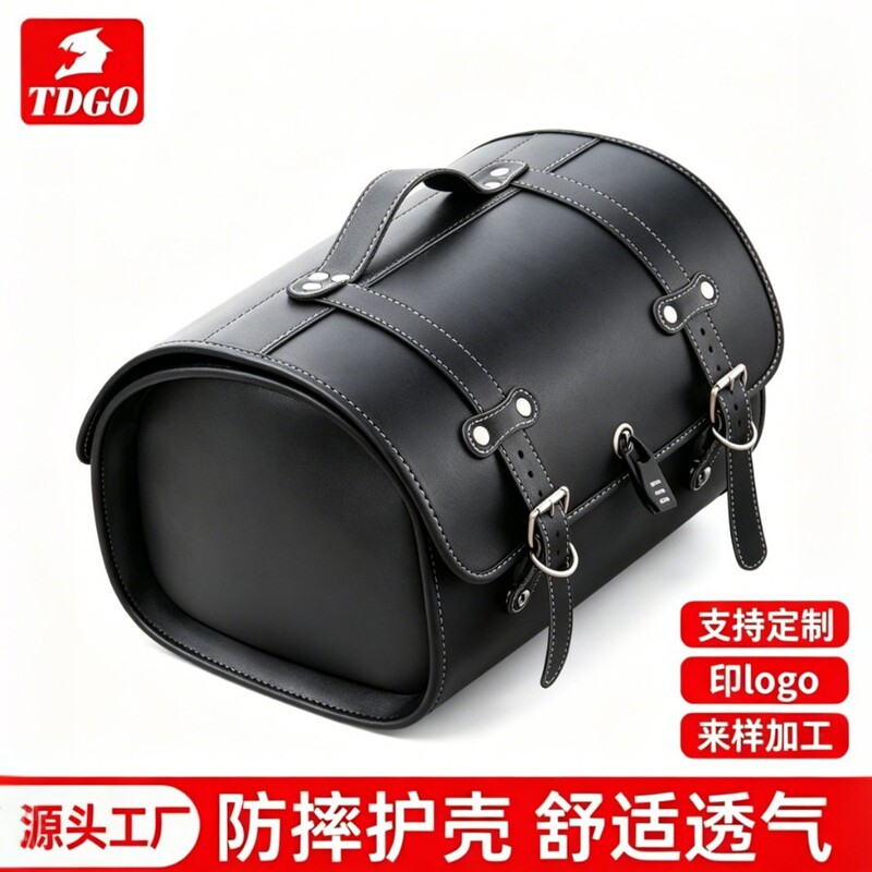 Victoria Motorcycle Large-Capacity Tail Box Motorcycle Tail Bag Electric Vehicle Helmet Stylish Riding Waterproof Travel Bag Victoria Motorcycle Large-Capacity Tail Box Motorcycle Tail Bag Electric Vehicle Helmet Stylish Riding Waterproof Travel Bag