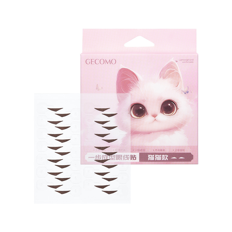 GECOMO One Step Molding Eye Liner Natural Waterproof Anti-Sudor Perdurable Beginner One-Paste Molding Eye Liner