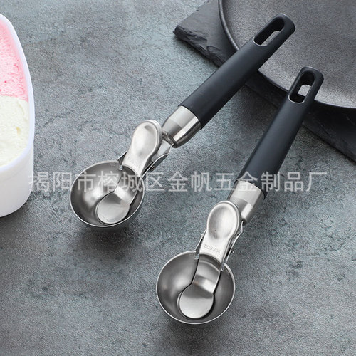 Ergonomic Gelato Scoop 304 Stainless Steel Ice Cream Scooper for Fruits, Cross-border Amazon Ice Cream Cone Scoop