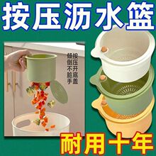 �ɒ�ʽˮ�۞rˮ�@���ÏN��ˮ�۷��xʳ����^�V�@ˮ����ϴ�Vˮ�@