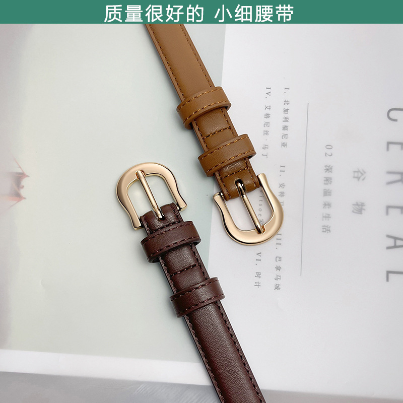Cinturón fino marrón para mujer para verano, adecuado para pantalones de vestir, simple y versátil, cinturón para jeans, accesorio de moda nuevo 2025.