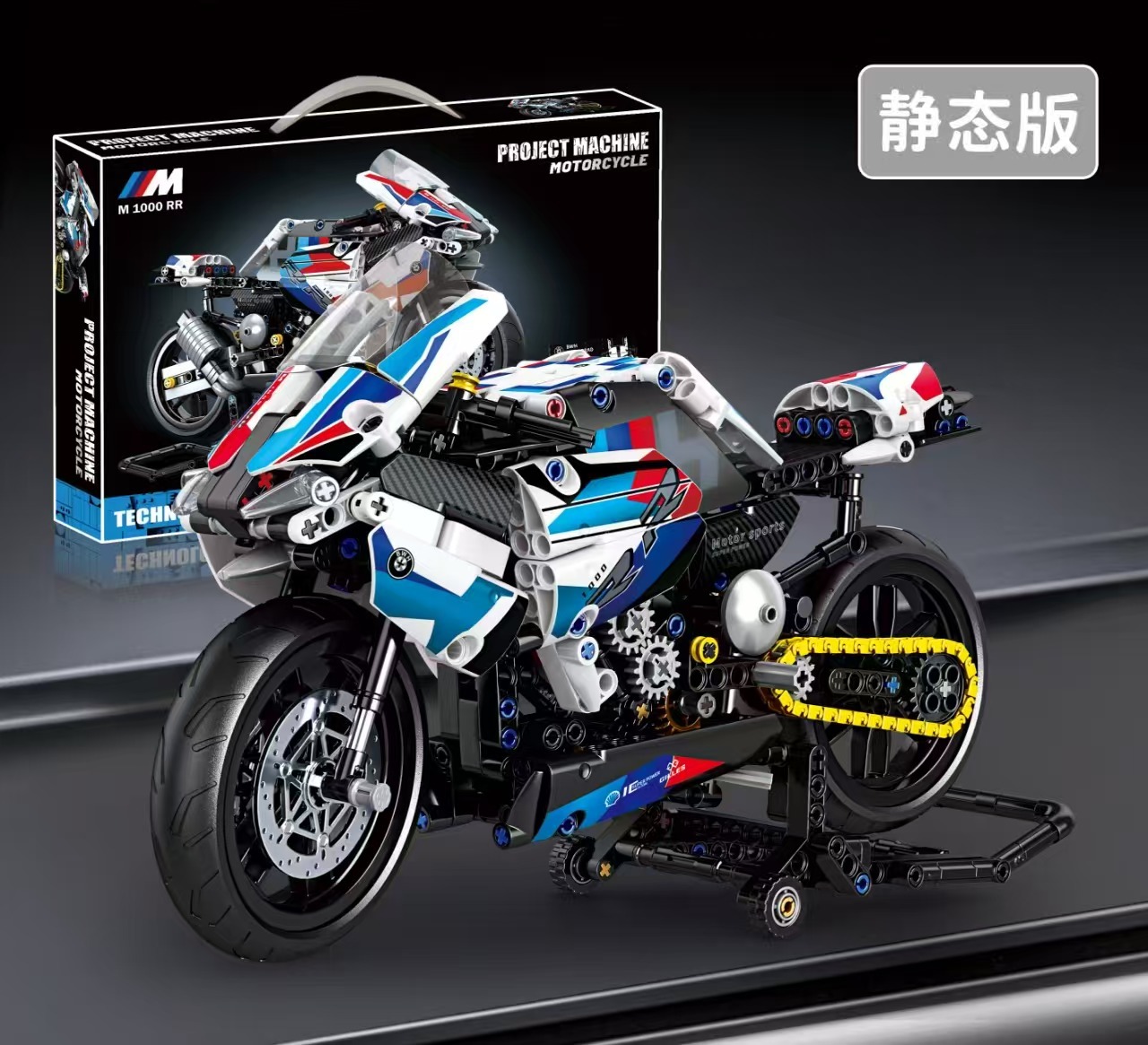 Compatible con bloques de construcción Lego cyberpunk 911 Rambo Starry Sky Kini coche deportivo juguete para niños modelo de coche de control remoto