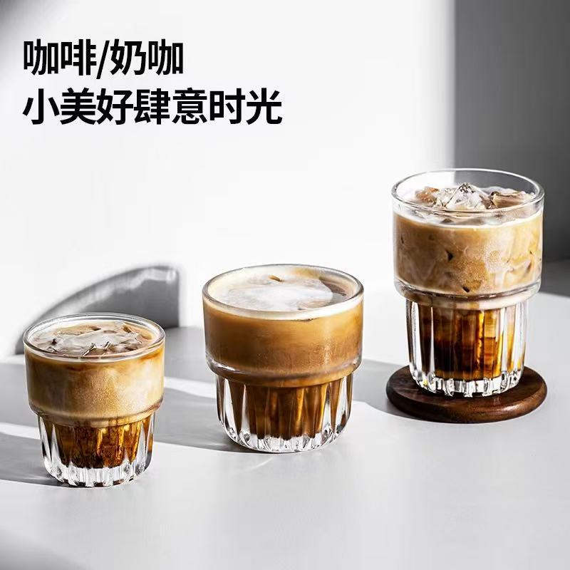 Transparent Cold Brew Glass Cup, Ice Coffee Cup, Latte Cup, Beverage Cup, Beer Cup, Stackable Liquor Cup, Cold Brew Cup Transparent Cold Brew Glass Cup, Ice Coffee Cup, Latte Cup, Beverage Cup, Beer Cup, Stackable Liquor Cup, Cold Brew Cup