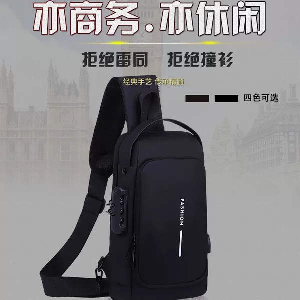 Motorcycle Bag, Chest Bag, Multi-Functional Password Lock, Anti-Theft Outdoor Leisure Cross-Body Bag, Men's Single-Shoulder Motorcycle Bag