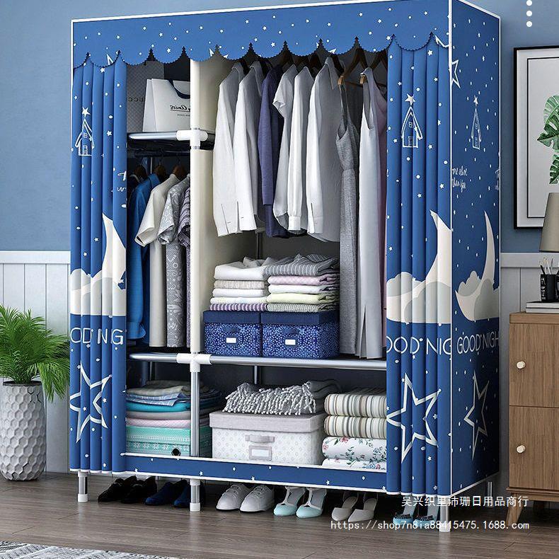布艺组装加粗家用出租房简易衣橱卧室收纳布衣柜钢管加固简约衣柜