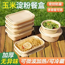 һ�����ʳƷ���Ӻ����u��������׵��ۿ�ͺЎ��w��΢���ӟ�