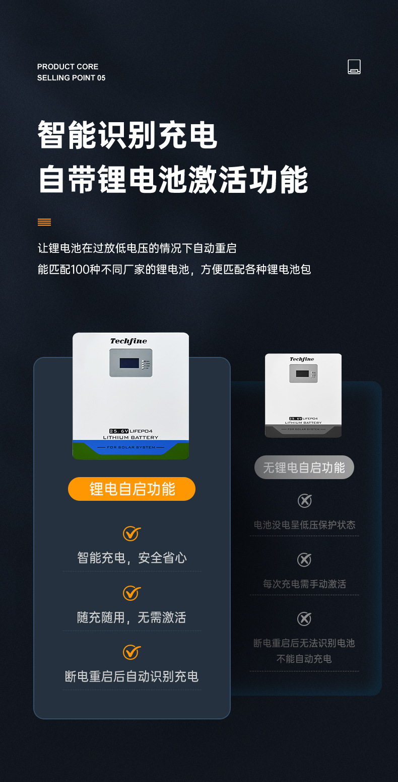 QD----01_07.jpg