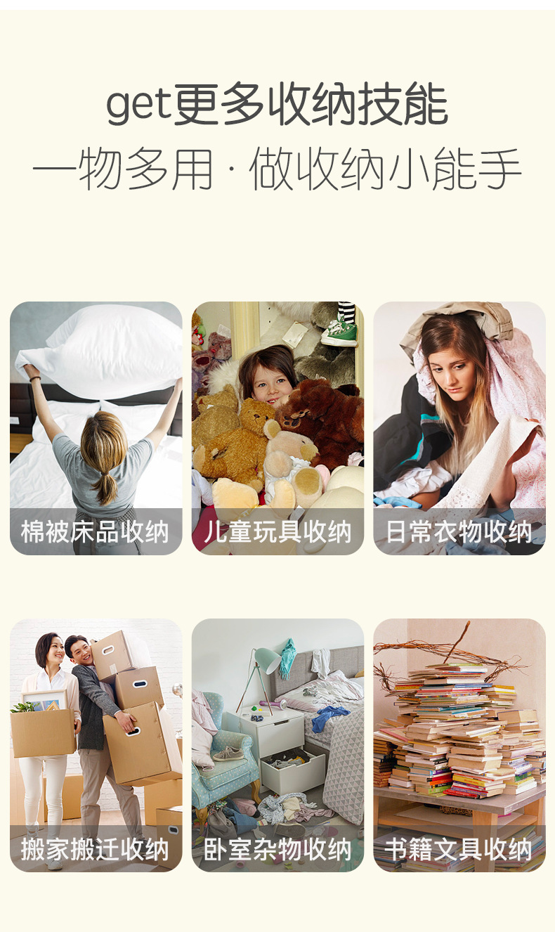 3-008新新版详情_14