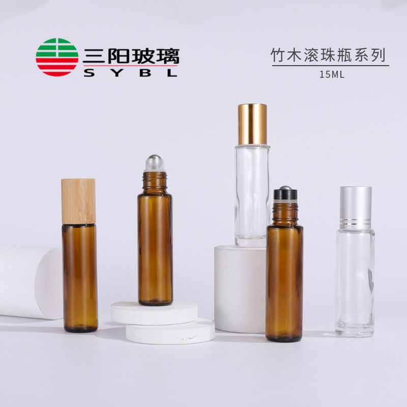 15ml茶色滚珠瓶 透明走珠瓶配竹木盖 香水滚珠瓶眼霜瓶棕色精油瓶