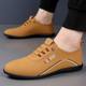 Business Leather Shoes Men's Breathable Soft-soled Casual Shoes Flat Heel British Batta Slip-on Lazy Shoes Fashionable Doug Shoes