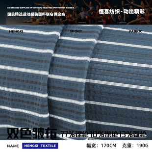 �pɫ�����Ứ���� �\���ٸ��Ứ�lᘿ��� �r�Џ������b�\�Ӳ���