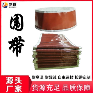 批发蒙皮大口径非金属补偿器纤维蒙皮织物补偿器原烟气膨胀节蒙皮