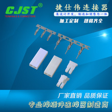 CJST����BHS 3.5mm�g���B���� �z�� ���� 3.5�g�����  3.5�ս�