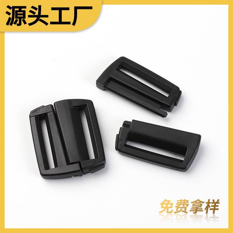 Sideslip Plastic Buckle Clothing Luggage Belt Quick-release Buckle Backpack School Bag Adjusting Ribbon Plastic Socket