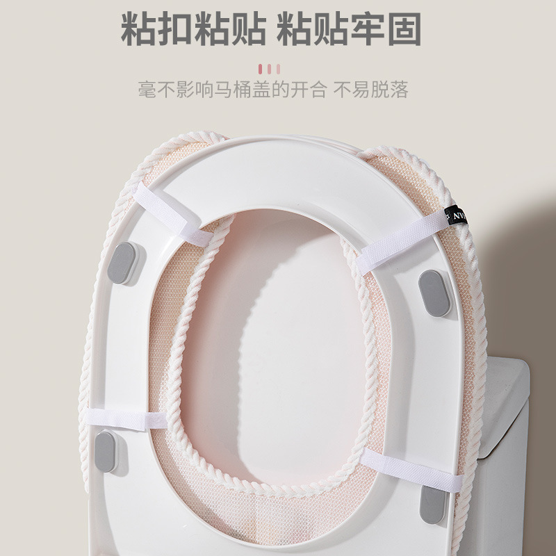 马桶坐垫可水洗提手加绒加厚卡通可爱马桶圈垫家用坐便套马桶套|undefined