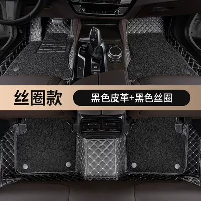 Universal Foot Pad | supplies - silk-circle-mat-black-leather-rice-noodles-black-pad-changan-x5