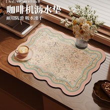 ����ʽ�ߙn�N��̨��rˮ�|��ˮ�ٸɼӺ����ˮ�۰�̨��ˮ���ɲü�