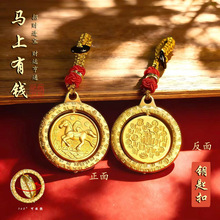 2026�¿��R�����X�A���D�D��ؔ�M��耳׿ے������܇耳����l���l