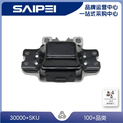 Gearbox Mounting Automatic – Other walking systems