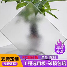 ��͸��PC840�ߌ��İ������͸�ⲣ���̨�������п�������픲ɹ�