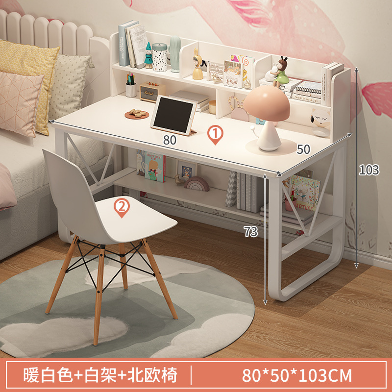 [테이블과 의자 조합] 80cm 웜화이트 + 화이트 프레임