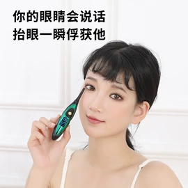 USB风扇;卷发/直发器;磨脚器