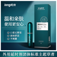 ��ˮ�����ӕr������������üӏ���5�����t����־�������Ȥ��Ʒ