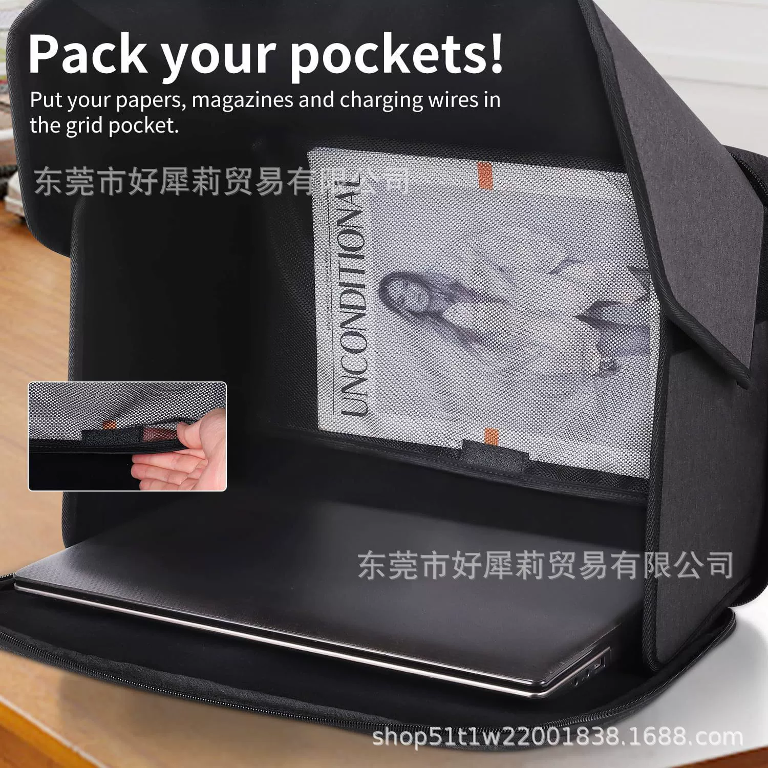 Foldable laptop, handheld protective cover, sun protection