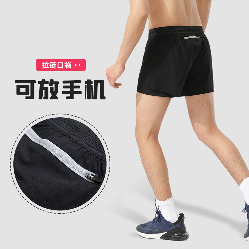 Summer Polyester Fiber Track and Field Training Running Fitness Shorts Men's Liner Quick-drying Breathable Three-point Shorts Sports