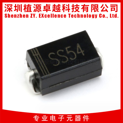 贴片肖特基二极管 SS54 1N5824 IN5824 SMA/DO-214AC 2000个/盘