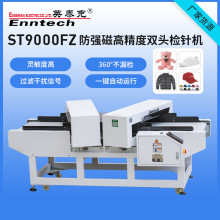 ���bᘿ�����Ʒ��������o�Ͻ��ٙz�y�zᘙCʳƷ�tș��ᘙz�y�x��